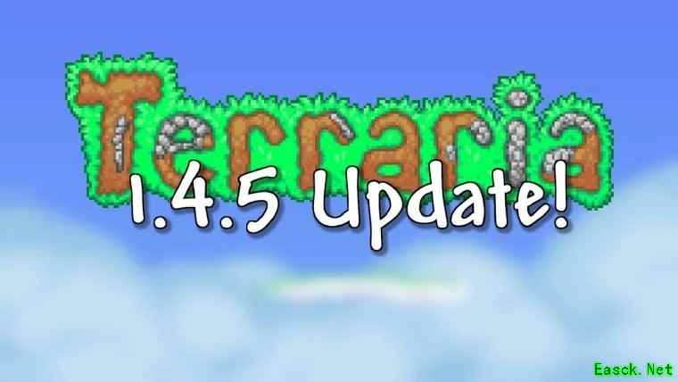 泰拉瑞亚1.4.5版本定档2026年1月27日全球上线