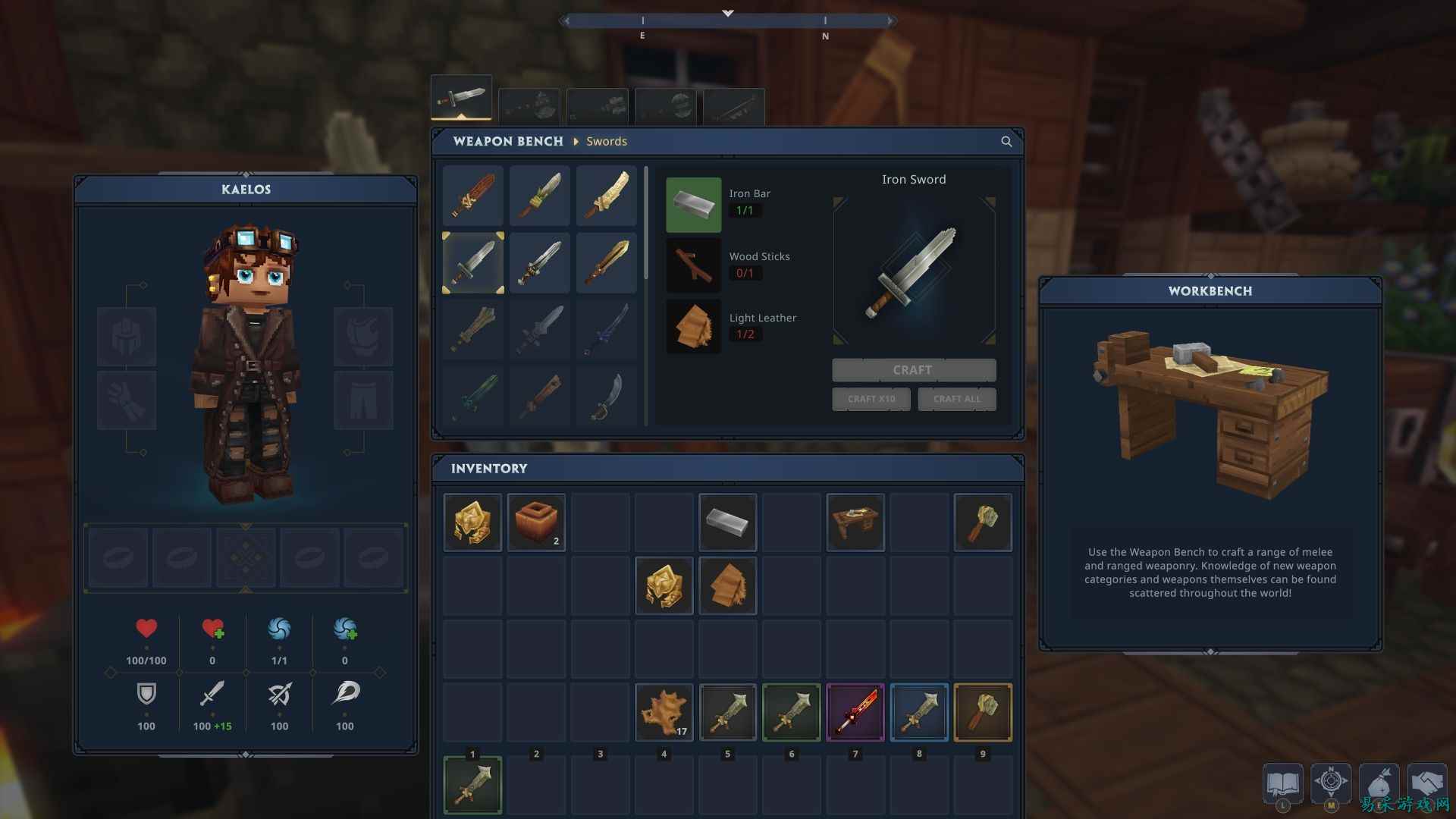 《Hytale》指南：终极新手入门指南