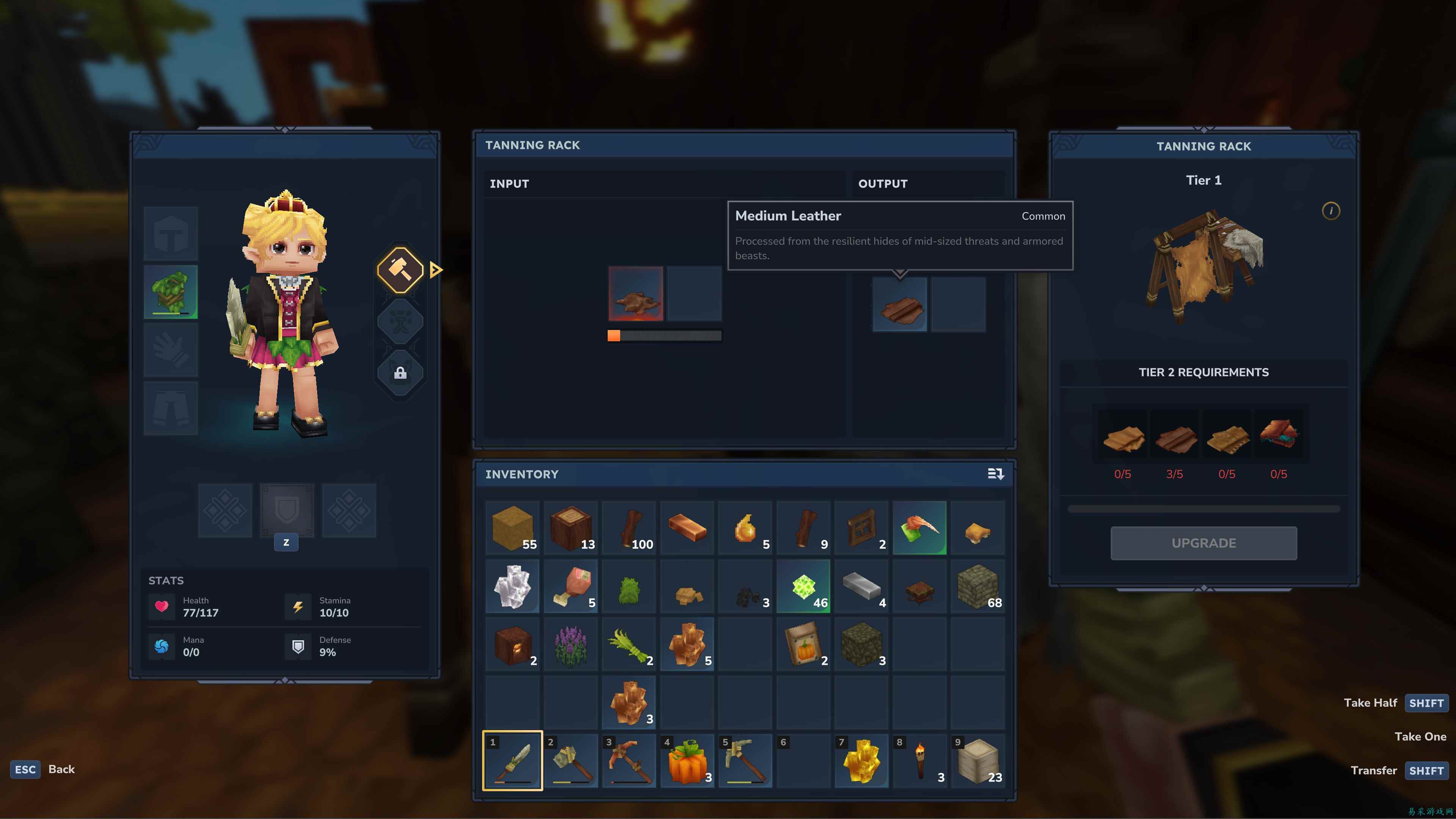 如何在《Hytale》中获得轻型、中型和重型皮革
