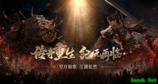 沫子喊你合伙赚分红!《暮光双龙》公测定档，零门槛享收益+高清画质