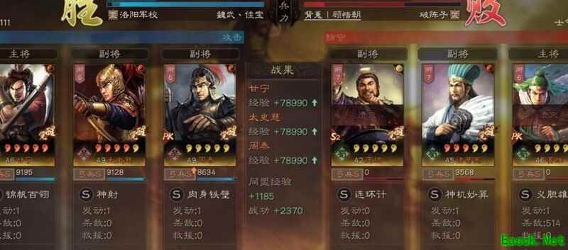 三国志·战略版：挫锐虎臣弓爆发秒人