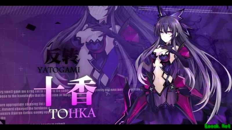 约战：精灵再临—反转十香攻略