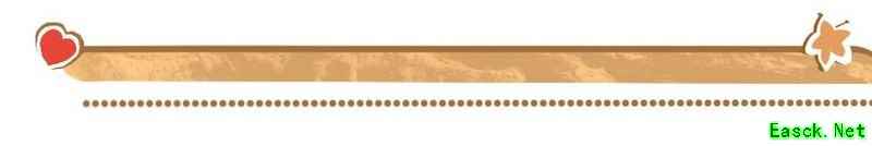 使魔计划节奏榜2.0发布