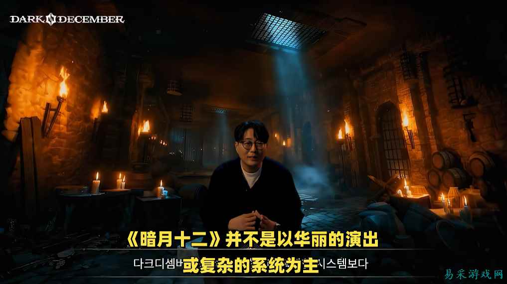 1月20日上线！3D视角暗黑类MMO新作《暗月十二》 开发者访谈