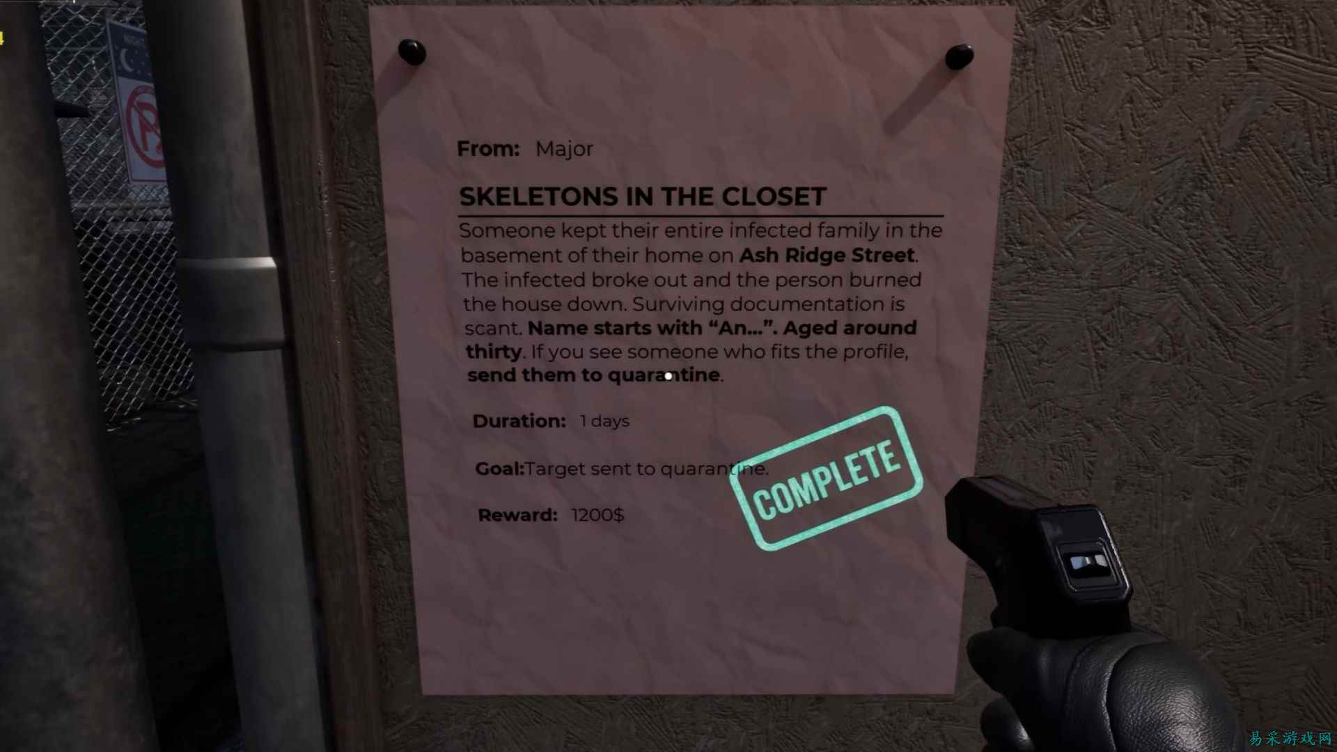 《隔离区：最后的检查》结局攻略