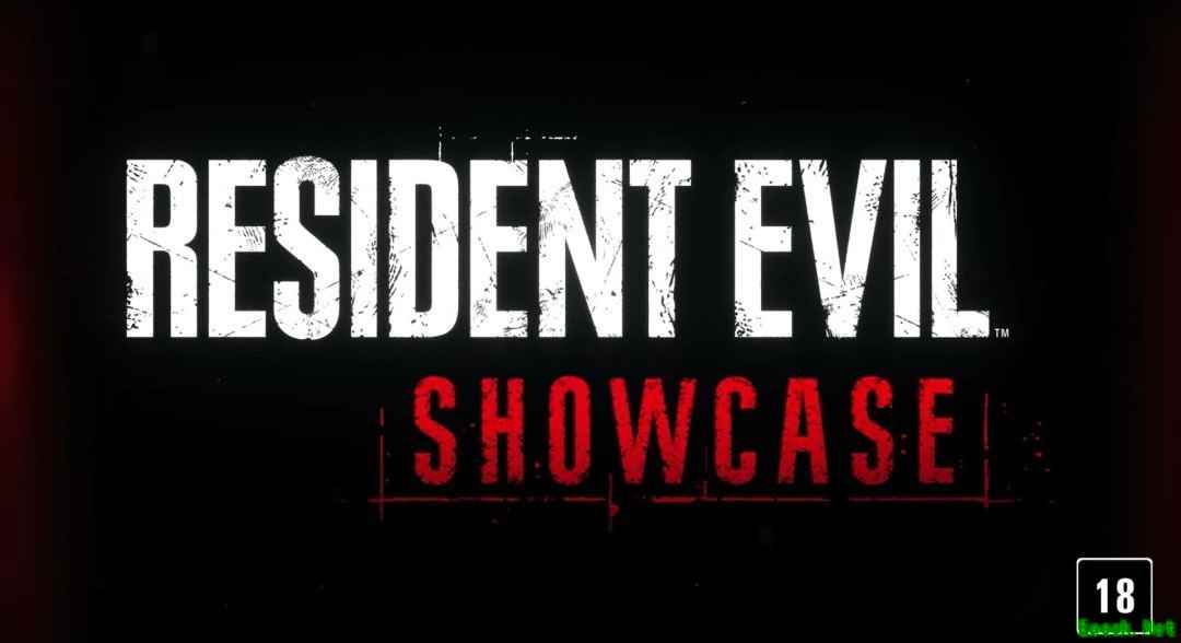 卡普空将发布生化危机：安魂曲实机演示并或公布经典重制新作