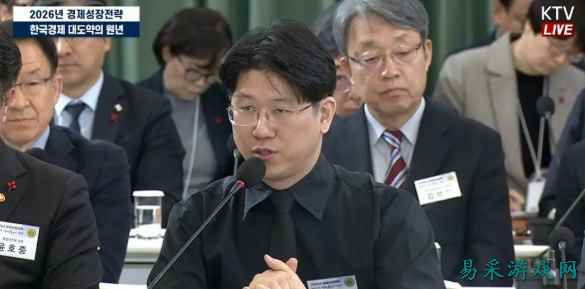 搞涩涩全球总销量超610万份后飘了？金亨泰竟想用AI对抗中国