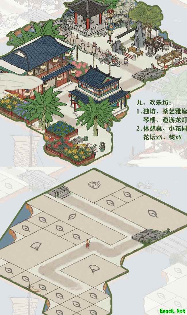 江南百景图松江府2.0布局