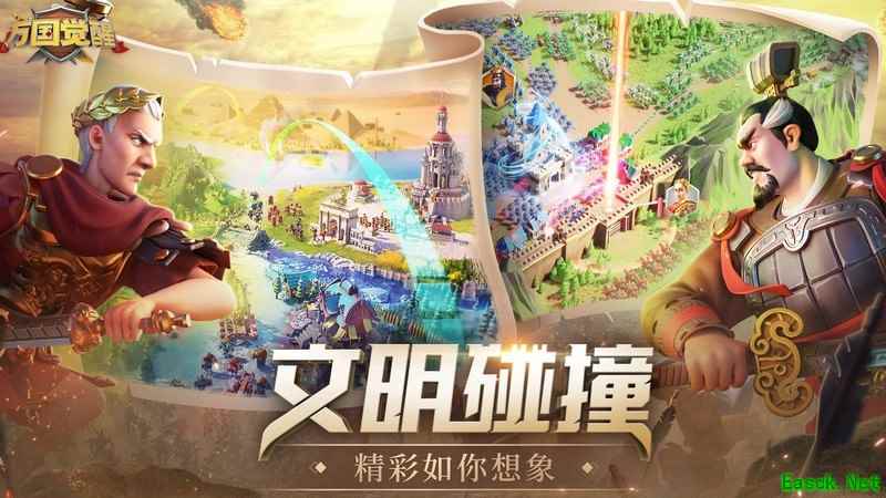 万国觉醒KVK必学小技巧