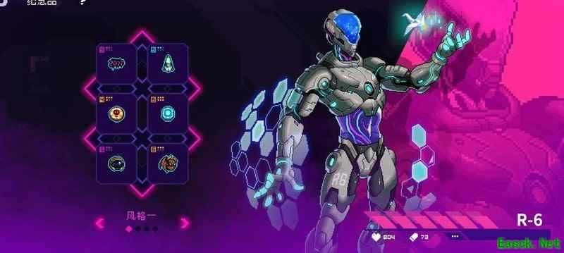 霓虹深渊：无限高伤武器推荐