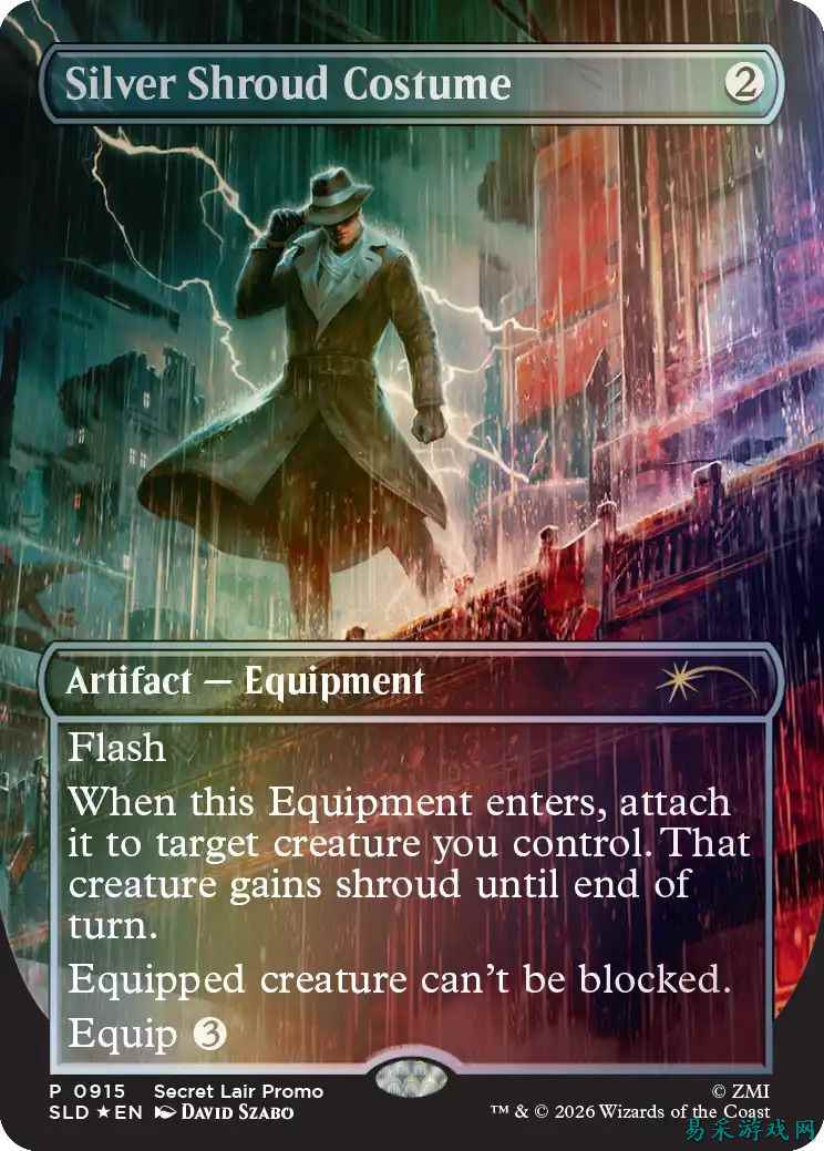 万智牌《辐射》秘室珍品超级掉落重返废土，共推出22张卡牌