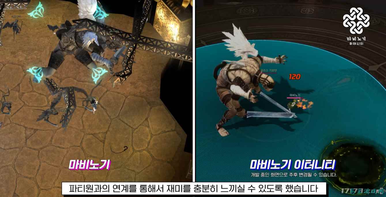 《洛奇》更换虚幻5引擎！“洛奇永恒”公开战斗测试视频