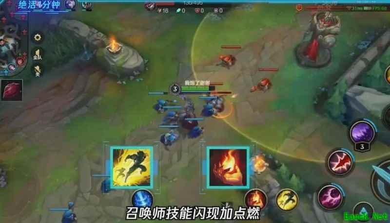 英雄联盟手游：卡萨丁连招攻略