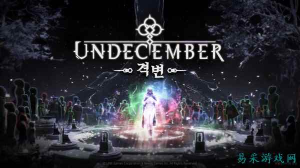 韩国暗黑类网游《恶月十三》新赛季开启，混沌副本门槛降低