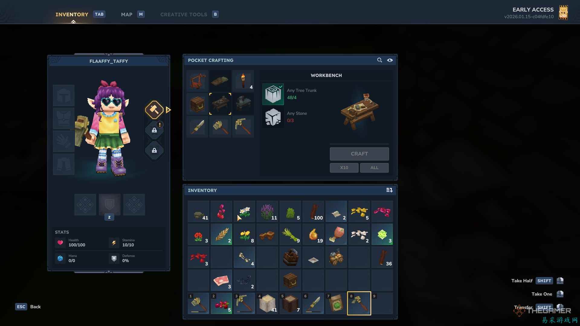 Hytale 中所有的制作台及其用途详解