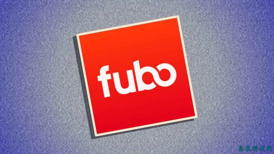 2026年如何激活Fubo免费试用