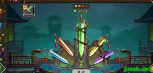 三国战纪2：火冰爆剑三大职业解析