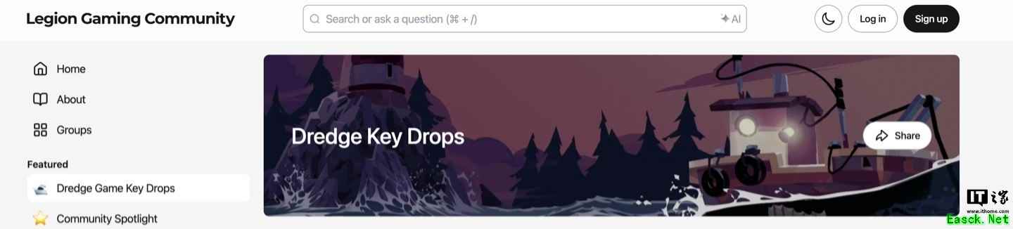 联想携手Black Salt推渔帆暗涌限时免费领取活动