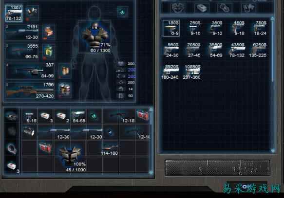 孤胆枪手2重装上阵全武器图鉴一览 孤胆枪手2全武器介绍