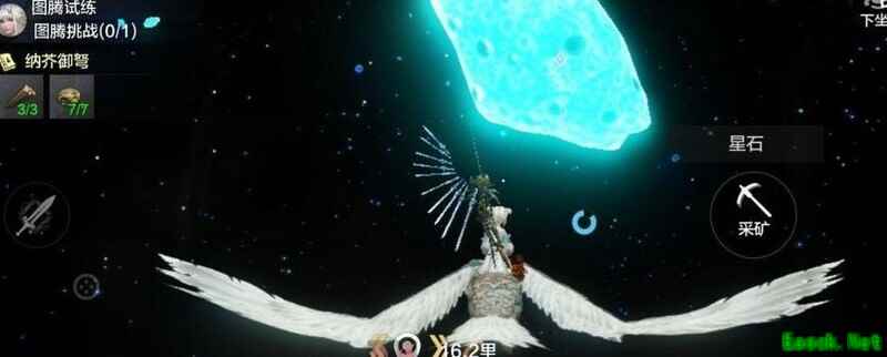 妄想山海：神雕捕捉攻略