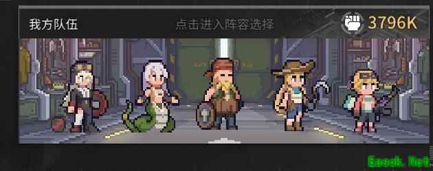 流浪方舟：十二胜最强阵容攻略