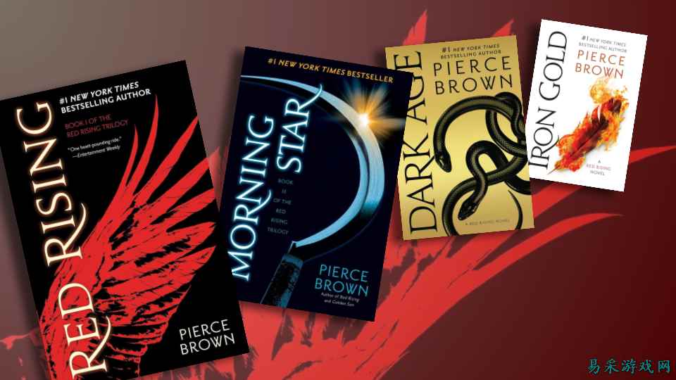 皮尔斯·布朗《红黎明》科幻系列阅读指南