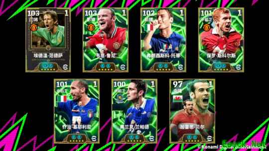 活动抢先看丨利矛刺破敌阵，坚盾御敌门前！红魔双星闪耀登场！