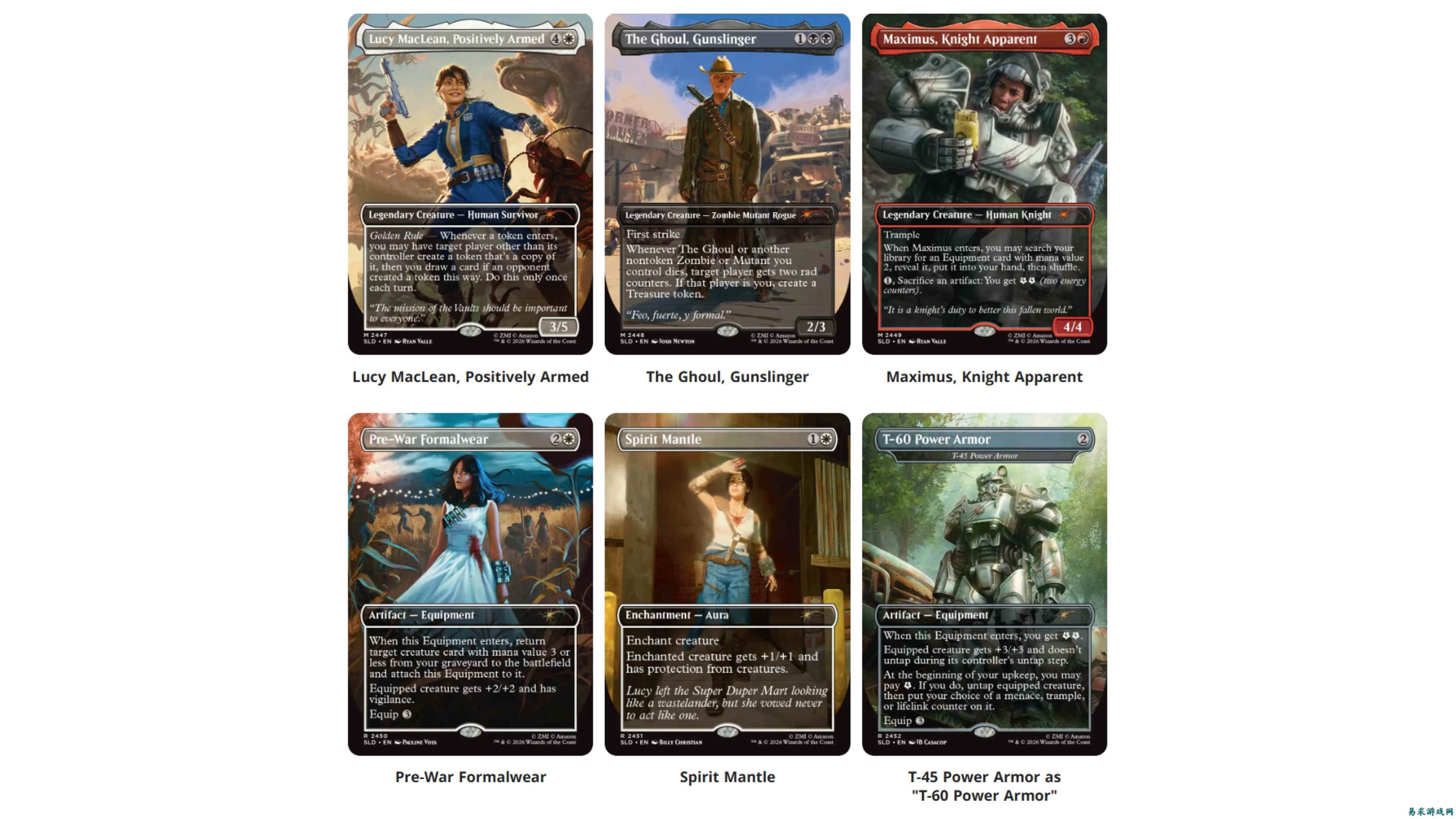 《万智牌》下一款“秘室珍品”将再次联动《辐射》