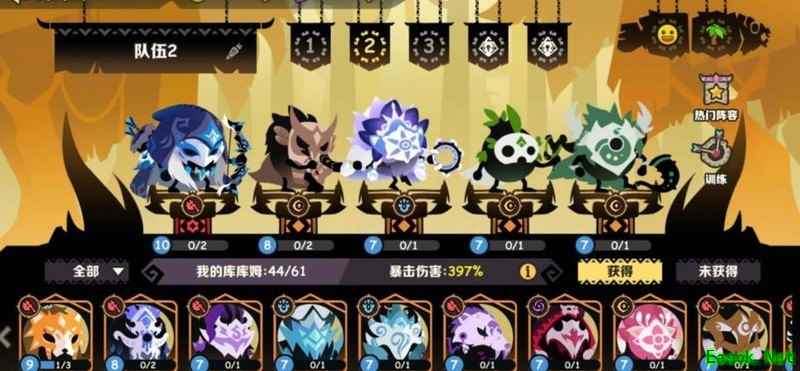 疯狂的库库姆传说卡攻略