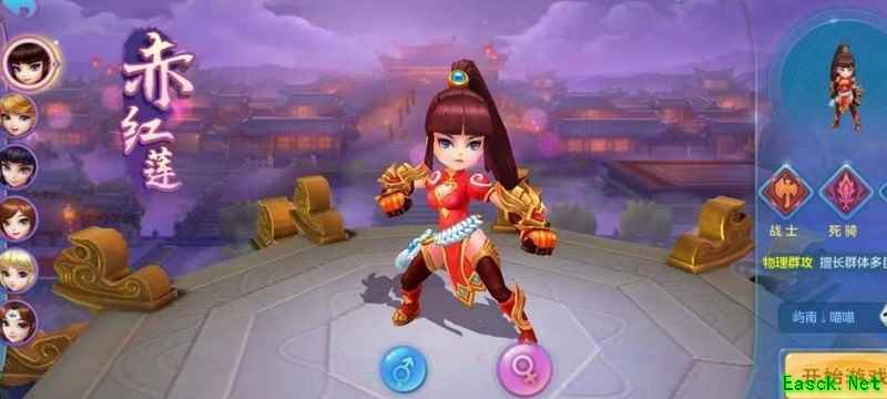 梦想世界3：战士职业全解析