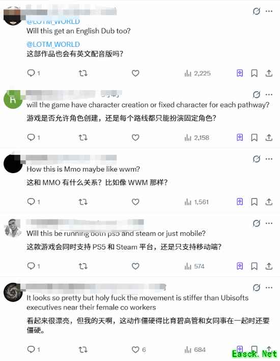 诡秘之主首测开启引热议：顶级画质与玩法缺失引争议