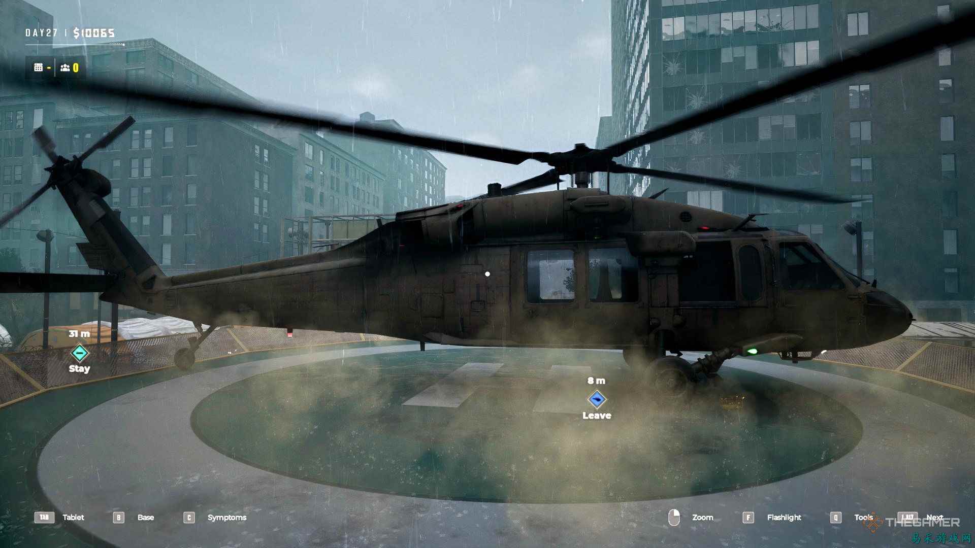 《隔离区：最后检查》全结局及解锁方法汇总