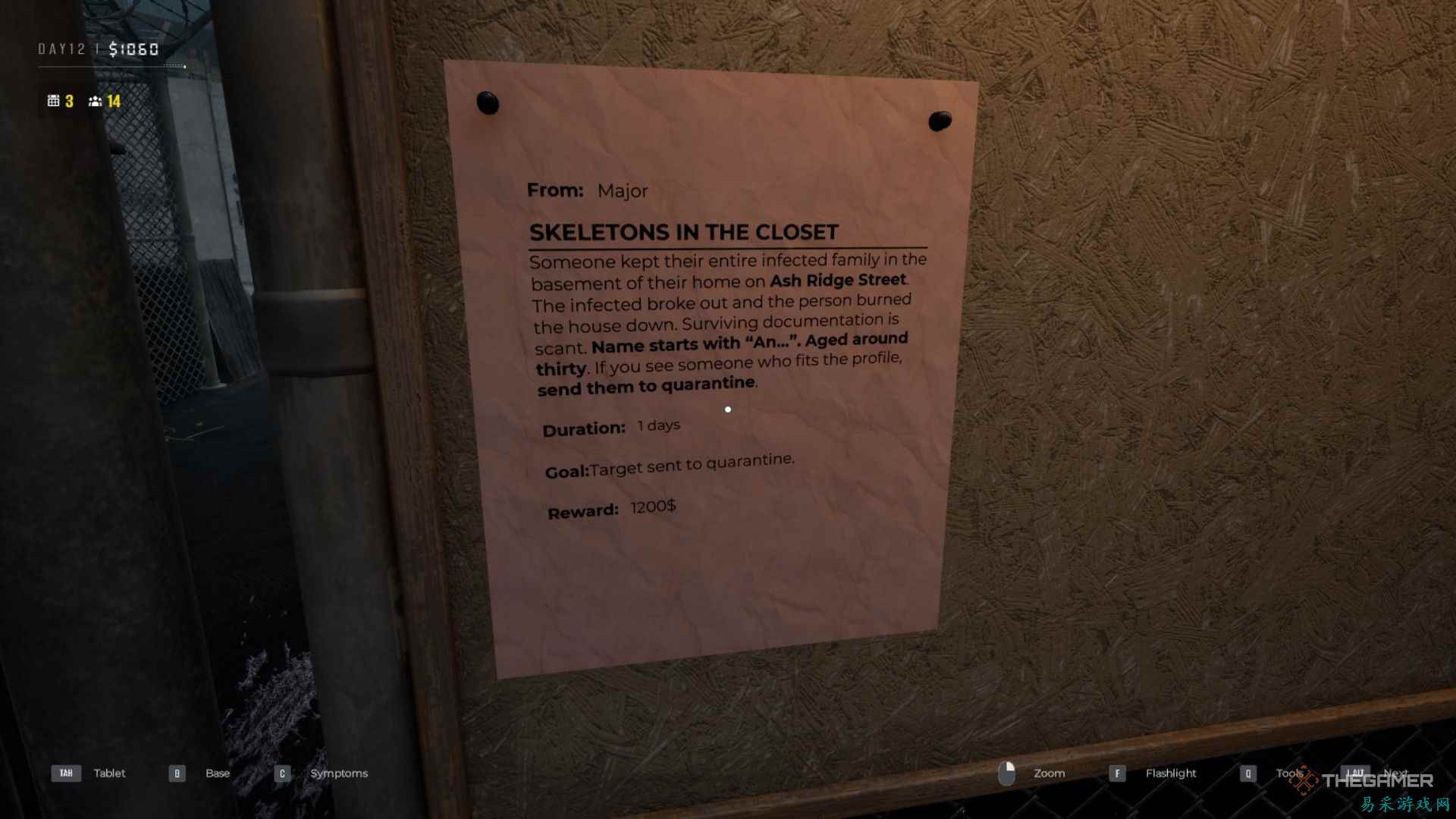 如何在《隔离区：最后检查》中完成“衣柜里的骷髅”任务