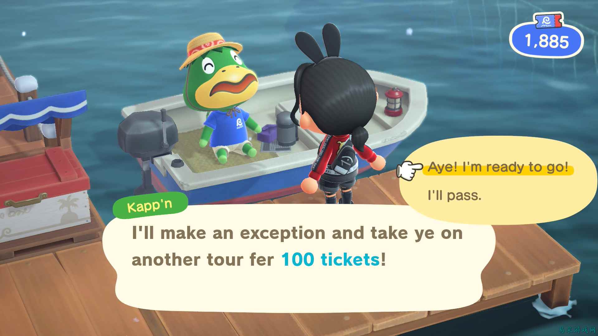 《集合啦！动物森友会》3.0版本升级航平出海游