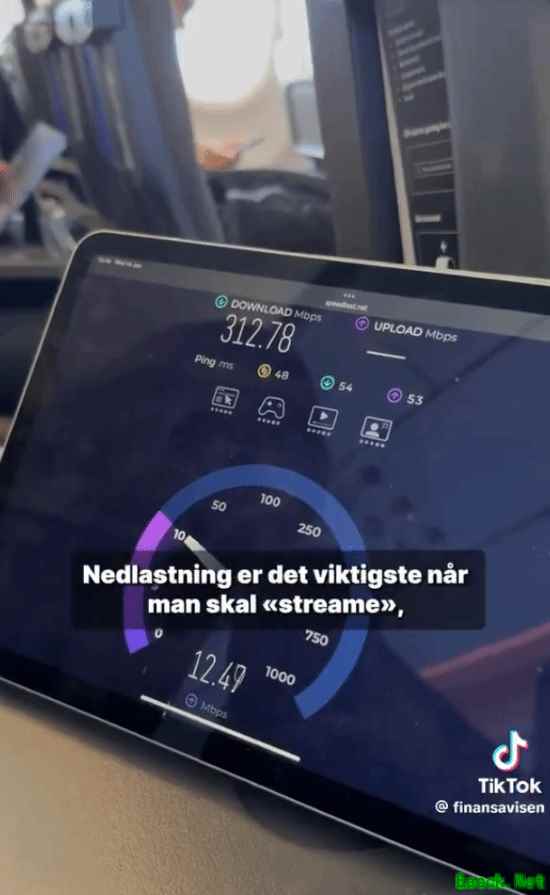 马斯克吹爆！飞机上能流畅玩CS2 网速比家里还快