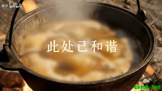 国产战争策略《烽沙》新视频 介绍“出恭”系统