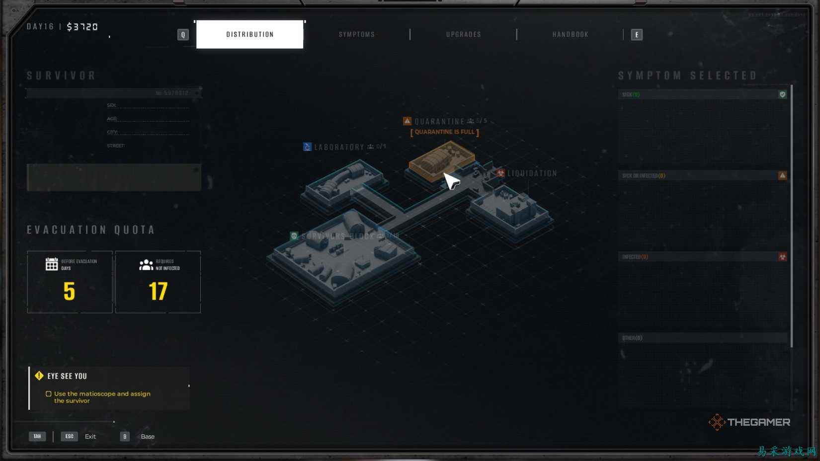 隔离区：最后检查站基地升级指南