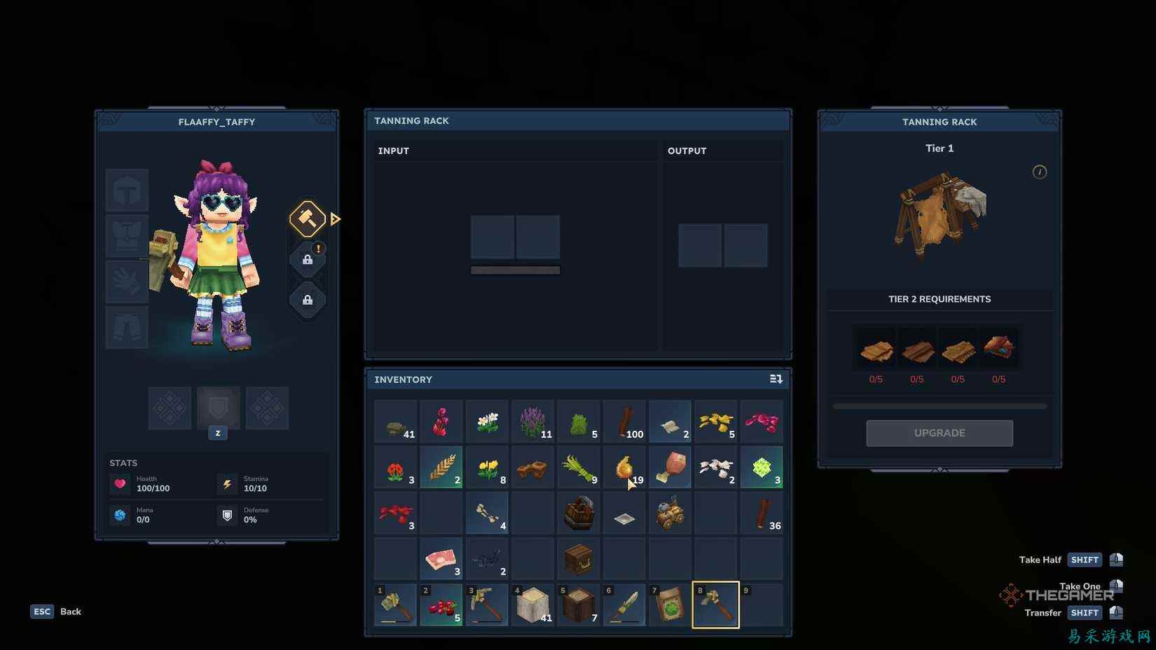 Hytale攻略：如何获得轻皮