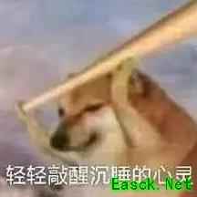 上古王冠新区钻石避坑指南