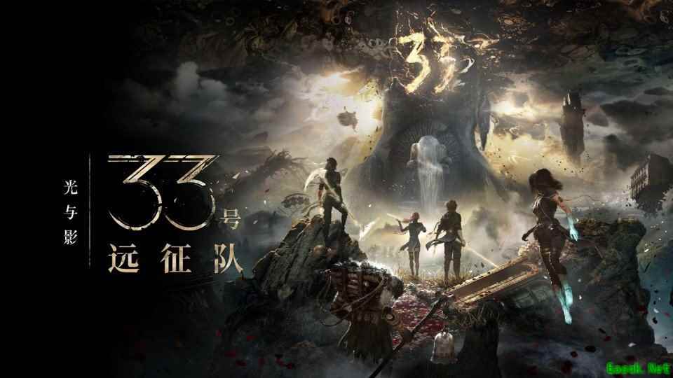 光与影：33号远征队横扫410项年度游戏大奖，创历史第二辉煌纪录