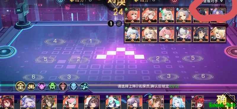 双生幻想探员乱斗阵容推荐