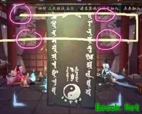 阴阳师6月神秘图案画法