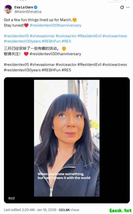 生化危机5重制传闻再起：配音演员暗示三月或将有大动作