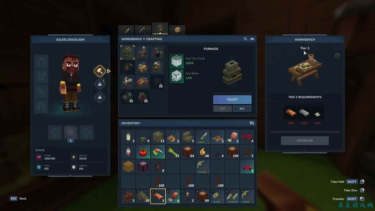 《Hytale》背包指南：如何解锁并最大化存储空间