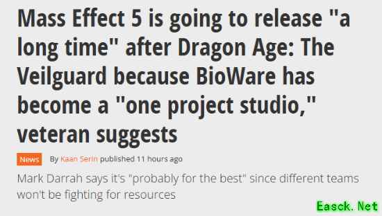 BioWare专注单一项目致质量效应5延期