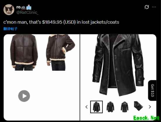 里昂又丢外套！生化危机9实机画面曝光引玩家热议经济损失