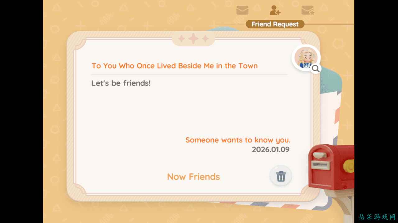 《心动小镇》NPC心情系统详解