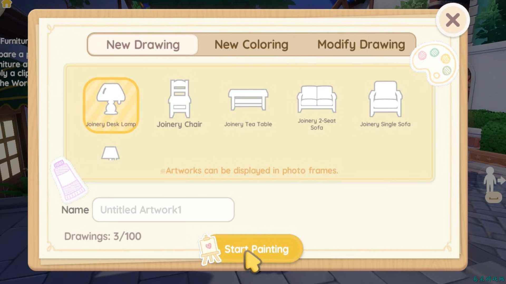 《心动小镇》家具奖励指南