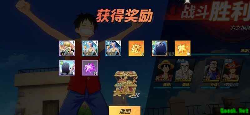 航海王热血航线零氪资源全攻略