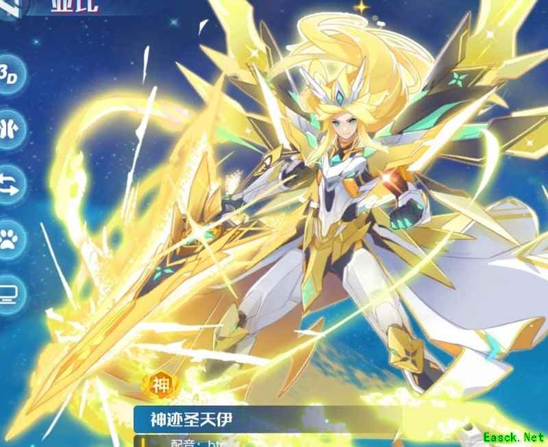 奥拉星神迹圣天伊攻略